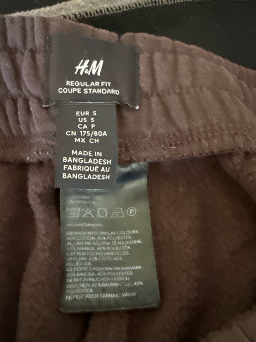 H&M Men's Brown Jogger Sweatpants - Picture 3 of 3